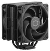 Cooler Master Hyper 411 Nano, Chłodnica powietrza, 9,2 cm, Podgląd zdjęcia produktu 2