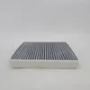Filtro aria cabina auto CUK26009 Anteprima dell’immagine prodotto 15