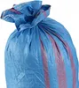 Aga 50x Sac en polypropylène 65x105cm 50kg Voir les images du produit 3