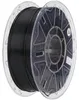 Creality RFID Hyper PLA - Noir Voir les images du produit 1