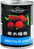 [ 6x 567g / 230g ATG ] Royal Orient Arbutus Früchte in Produktbild-Vorschau 2