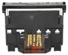 Tête d'impression de rechange pour HP 862 B110A / B109A / Voir les images du produit 2
