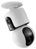 Xiaomi Smart Camera C300 Dual white Produktbild-Vorschau 15