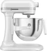 KitchenAid 5KSM70JPXEWH, Mikser stojący, Szary, Stal Podgląd zdjęcia produktu 1