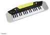 Simba Toys 106835366 My Music World Keyboard Moder Náhled obrázku produktu 6
