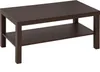 A dark brown, two-tiered coffee table with a wood grain texture, shown from a slight diagonal angle against a white background. Produktbild-Vorschau