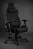 SENSE7 Sentinel Gaming Stuhl - Ergonomischer Stuhl mit Produktbild-Vorschau 2