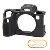 walimex pro easyCover Sony A7 IV schwarz Náhľad obrázku produktu 5