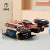 LEGO Star Wars Luke Skywalker’s Landspeeder, Ultimate Produktbild-Vorschau 3