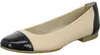 Tamaris Ballerina in beige, Gr. 39 Produktbild-Vorschau 9