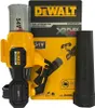 DeWalt DCMBA572N-XJ Akku-Laubbläser Produktbild-Vorschau 23
