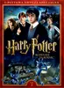 Harry Potter und die Kammer des Schreckens (nur Produktbild-Vorschau 1