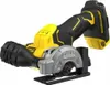Stanley Fatmax Akku-Multischneider 18V V20, o.Akku Produktbild-Vorschau 1