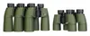 Several green binoculars are arranged on a white background. Podgląd zdjęcia produktu