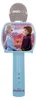 Frozen Kabelloses Karaoke-Mikrofon mit BT-Lautsprecher Produktbild-Vorschau 1