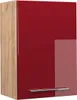 Hängeschrank Vicco Fame-Line Bordeaux Hochglanz 50 cm, Produktbild-Vorschau 1