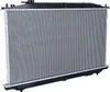 NRF 550239 Kühler Wasserkühler Motorkühler für HONDA ACCORD Produktbild-Vorschau 6