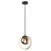Kolebací Lampa E14 Dřevo Rabalux Peyton Náhled obrázku produktu 3