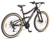 BIKESTAR Fully Mountainbike 27,5 Zoll | 17 Zoll Rahmen, 21 Produktbild-Vorschau 4