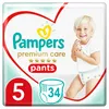 Pampers Premium Care Pants Value Pack Culotte de change Voir les images du produit 1