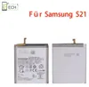 Ersatz Akku für Samsung Galaxy S21 G991B Battery Hochwertig Produktbild-Vorschau 1