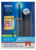 Oral-B Pro 3 3500 Black Edition +Reise-Etui JAS22 Produktbild-Vorschau 67