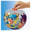 Ravensburger Puzzle 3D Pokemon Ball Voir les images du produit 4
