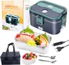 Elektrische Lunchbox, 1,8L Lunchbox Auto, Bento Box, Produktbild-Vorschau 1
