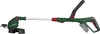 PARKSIDE® 20 V Akku-Rasentrimmer »PRTA 20-Li D3«, ohne Akku Produktbild-Vorschau 6