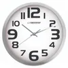 Esperanza EHC013K Wall Clock - Zurich - Black, Múr, Náhľad obrázku produktu 3