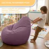Dreamroots Worek fasola dla dzieci 70x70x70cm z oparciem i Podgląd zdjęcia produktu 6