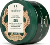 Masque capillaire au karité The Body Shop 240 ml - Végan et Voir les images du produit 4