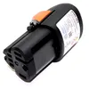 Stihl HSA 26, con batteria AS 2 e caricabatterie AL 1 Anteprima dell’immagine prodotto 11