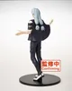 Jujutsu Kaisen PVC Statue Mahito 20 cm Produktbild-Vorschau 2