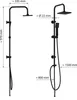 Diagrams of a black matte shower set with dimensions indicated. Produktbild-Vorschau