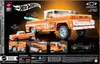 Mattel Brick Shop Hot Wheels Elite Series Building Set 1/16 Podgląd zdjęcia produktu 7