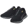 A pair of black Puma Wild Rider sneakers shown from a diagonal angle against a white background. Produktbild-Vorschau