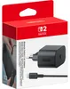 Napájací adaptér Nintendo Switch 2 | Náhrada s 1,5 m káblom Náhľad obrázku produktu 1