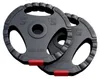 GORILLA SPORTS Sada kotúčov, plast, 2 x 15 kg, 50/51 mm Náhľad obrázku produktu 1