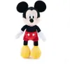 A full-body shot of a Mickey Mouse plush toy standing against a white background. Voir les images du produit