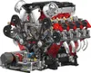 A detailed model of a V8 engine. Náhľad obrázku produktu