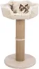 TRIXIE Kratzbaum Boho - beige - 97 cm Produktbild-Vorschau 1