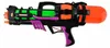 Kruzzel 23425 Pistola a spruzzo 60 cm Anteprima dell’immagine prodotto 3