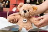 Ourson Fynn 28 beige Voir les images du produit 3