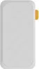 Xtorm 35W Fuel Series Powerbank 20.000 - Dusk White, 20000 Produktbild-Vorschau 2