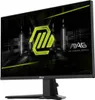 MSI MAG 255XF, 62,2 cm (24.5"), 1920 x 1080 Pixel, Full HD, Produktbild-Vorschau 3