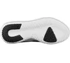 Adidas Chaussures Tubular Shadow Knit Cblackutiblkvinwht, Voir les images du produit 7