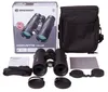 Bresser Corvette 10x42 binocolo impermeabile con Anteprima dell’immagine prodotto 25
