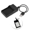 Caricabatteria cavo USB EN-EL5 per Nikon Coolpix P510 P520 Anteprima dell’immagine prodotto 7