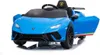 Elektro Kinderauto "Lamborghini Huracan" - lizenziert - 12V Produktbild-Vorschau 5